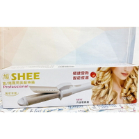 🔥附發票🧾下殺$159🔥《全新現貨》旭 SHEE 直/捲兩用美髮神器 電棒捲 直 捲