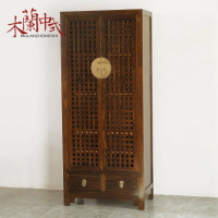 新中式老榆木鏤空鞋櫃 全實木現代仿古簡約書櫃門廳高櫃古典家具