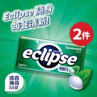 [2件]易極無糖薄荷糖 - 清香薄荷 50粒 (10180113)