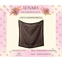 พร้อมส่ง ผ้าคลุม Lunara รุ่นใหม่ล่าสุด