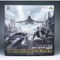 Transforming Robot Toy - Cang Toys TRANS AGE CT-OF-01 Hunting Shadow Leopard Car J16 Version Aircraft Three Deformations