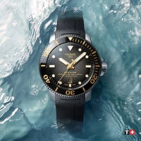 【TISSOT 天梭】官方授權 Seastar 2000 專業600米潛水機械錶-46mm 送行動電源 畢業禮物(T1206071744101)