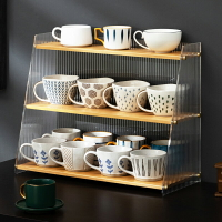 杯架杯子收納置物架桌面水杯放茶杯咖啡茶具盒亞克力玻璃櫃內儲物