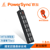 【PowerSync 群加】7開6插防雷擊抗搖擺延長線/1.8m(TPS376TN0018)