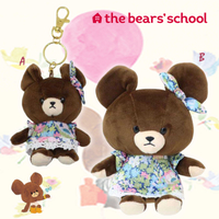 絨毛玩偶 玩偶吊飾-上學熊 小熊學校 the bears' school  日本進口正版授權