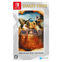 NSW FRONT MISSION 1ST: REMAKE [SMART PRICE] for Nintendo Switch (JAPAN)