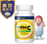 免運 百仕可MEGA C 高單位緩釋C 錠 100粒/瓶 全素食 維生素C 膠原蛋白