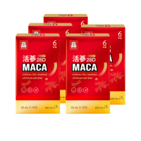 即期品【正官庄】活蔘28D馬卡飲 5盒組-50mlx10包/盒(高麗蔘溫和補元氣)