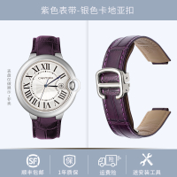 เหมาะสำหรับ Cartier สายบอลลูนสีน้ำเงินหนังแท้สำหรับผู้ชายและผู้หญิง cartier สายนาฬิกา Bump เข็มขัด X