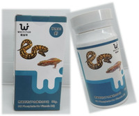 維益特 WEIYITER  【無磷 鈣粉】(不含維生素D3) 補蓋  鈣粉 無磷 守宮 蛇類 夜行性 爬蟲