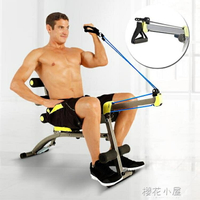 萬達康十合一收腹機 男士家用仰臥起坐板鍛煉腹肌運動健身器材