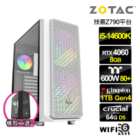【NVIDIA】i5十四核GeForce RTX 4060{貪狼英雄}水冷電競電腦(i5-14600K/技嘉Z790/64G/1TB/WIFI)