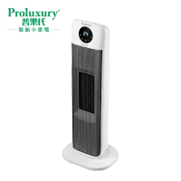普樂氏 PCH050006 搖擺PTC陶瓷暖風機 2000W 香港行貨