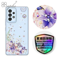 【apbs】Samsung Galaxy A53 5G 輕薄軍規防摔水晶彩鑽手機殼(祕密花園)