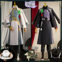 【臺灣公司優質服務】漫飆第五人格cos服宿傘之魂-真理之下東方的麒麟cosplay服飾征集