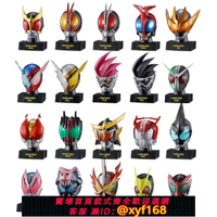 {台灣公司貨 可打統編}Bandai萬代 假面騎士 MASK HISTORY01 02 迷你頭像 盒蛋蝦餃 OOO