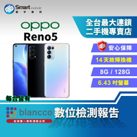 【創宇通訊│福利品】OPPO Reno5 8+128GB 6.4吋 (5G) 遊戲閃電啟動功能 AI錄影增強技