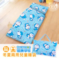 【享夢城堡】精梳棉鋪棉冬夏兩用4x5兒童睡袋(哆啦A夢DORAEMON 經典-藍)