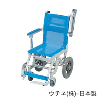 [預購] Uchie洗澡椅 機械椅- 可折疊收納  不鏽鋼製 日本製 [S0584]