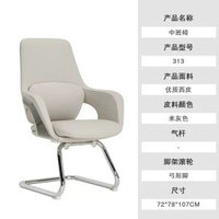 老闆大班椅舒適久坐辦公椅轉椅皮椅大班椅真皮電腦椅辦公室休閒椅