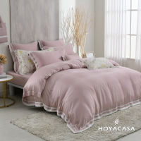 HOYACASA 清淺典雅琉璃紫 琉璃天絲雙人床包被套四件式組