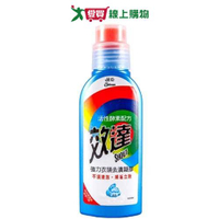 效達衣領去漬凝膠240g【愛買】