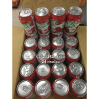 [COD] Juice, Lychee Juice 25%, Green Mate Brand/Drink 1 Box/Fruit Juice/Chilled Fruit Juice/Refreshi