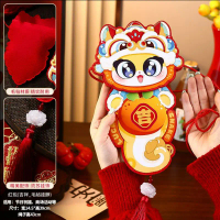 CNY Fabric Red Envelope | Kain Amplop Angpao imlek