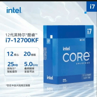 {保固一年 可打統編}intel i7 12700KF  i7 12700K CPU處理器 全新盒裝正品