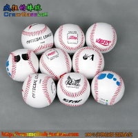【baseball】PVC 軟式棒球 硬式棒球 訓練球 顏色隨機