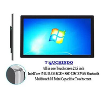 All In One PC i7 Touchscreen 22 inch