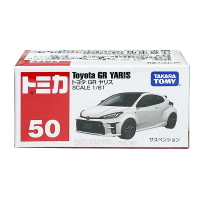 【FUN心玩】TM050A5 158455正版 豐田 GR Yaris TOMICA 多美小汽車 模型車 聖誕 生日禮物
