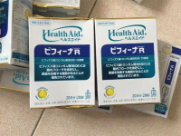 TPCN Bột men vi sinh Bifina R Health Aid hộp 20 gói