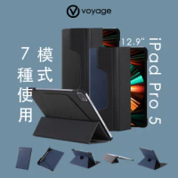 【VOYAGE】CoverMate Deluxe for iPad Pro 12.9吋 第5代 磁吸式硬殼保護套(獨家上蓋與保護殼分離設計)