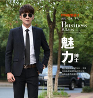 西裝男外套青年西服男士職業上衣單西韓版修身商務休閒小西裝套裝