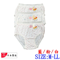 【領券滿額折100】 日本製100%純棉女內褲(NO.3400)