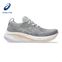 Asics GEL-Nimbus 26รองเท้าวิ่งผู้หญิงในแผ่นร็อค/ ซีดมิ้นท์