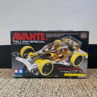 tamiya avante yellow special