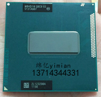三代 I7 3612QM  3612qm 1.7-2.7G ES版 35W低溫 筆記本 CPU 四核