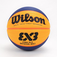 Wilson FIBA 3x3 [WTB0533] 籃球 6號 合成皮 國際賽 指定用球 訓練 戶外 威爾森 藍黃
