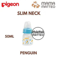 PIGEON Botol PP Slim Neck 50ml 120ml 240ml / Botol Susu Standar Bayi Anak Pigeon BANDUNG PIGEON Slim