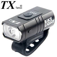 【TX 特林】USB充電強亮自行車前燈(T-BK33-USB)