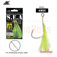 JK Janker Fishing S.E.A Hook AMES GTS #1/0-4/0 7x7 Stainless Steel Wire Jigging Assist Pancing Mata 