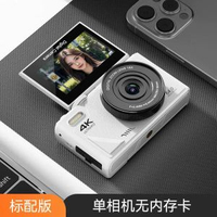 6800萬高畫質4K數位照相機微單旋轉螢幕翻屏相機WIFI傳輸手機美顏