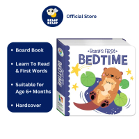 Babys First Bedtime Board Book For Toddlers Age 6 Months+ with Fun Illustrations