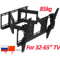 DL-D-114MH 60inch 55inch 46inch 80kg LCD PLASMA FOLD full motion tv bracket lcd wall mount led stand holder retractable swivel