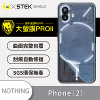 【o-one大螢膜PRO】Nothing Phone 2 滿版手機背面保護貼
