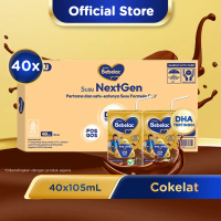 [BARU] Bebelac Susu Formula Cair Rasa Cokelat 105ml x 40 (1 Karton)