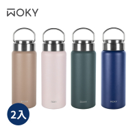 WOKY沃廚 (買1送1) 提手輕芯鈦瓷易潔層保溫瓶500ml