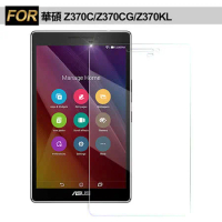 Xmart for 華碩ASUS ZenPad 7.0 Z370 KL/Z370CG/Z370KL 強化指紋 9H鋼化 玻璃保護貼-非滿版